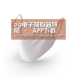活性炭一次性口罩